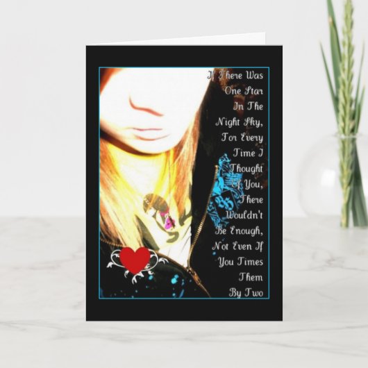 私は愛します カード (正面)