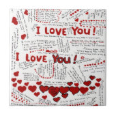 私は愛します タイル (正面)