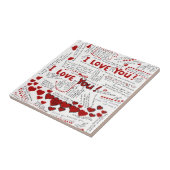 私は愛します タイル (側面)