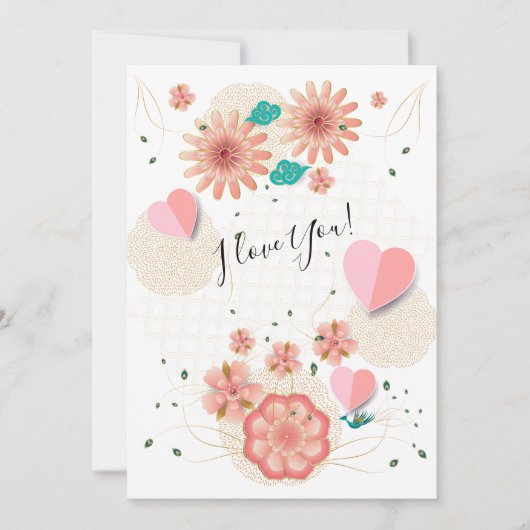 "私は愛します!" -美しいハッピーバレンタインデー シーズンカード (正面)