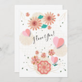 "私は愛します!" -美しいハッピーバレンタインデー シーズンカード (正面/裏面)