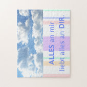 私は愛するドイツの引用文についてブルースカイ雲 ジグソーパズル (縦)