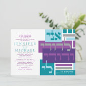 私は愛するユダヤ人の結婚式招待状 招待状 (スタンド正面)