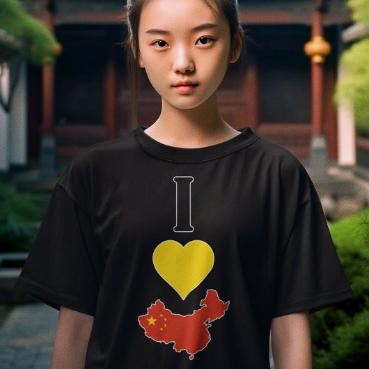私は愛する中国垂直Iハートフラグ女中国のの子 Tシャツ