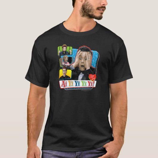 私は愛ルーシー愛イ李イ李 Tシャツ (正面)