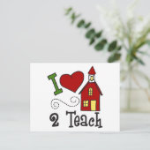 私は愛2 教え ポストカード (スタンド正面)