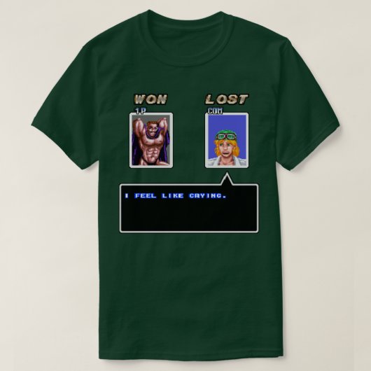 私は感じ泣き叫び Tシャツ (デザイン正面)