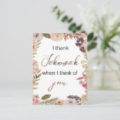 私は感謝していフィリップスの考え1の時エホバよ。 ポストカード (スタンド正面)