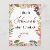 私は感謝していフィリップスの考え1の時エホバよ。 ポストカード (正面)