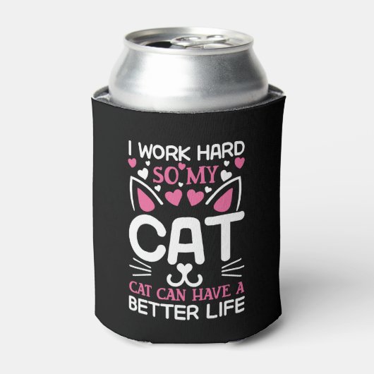 私は懸命で猫の命を取り戻すおもしろい 缶クーラー (缶正面)
