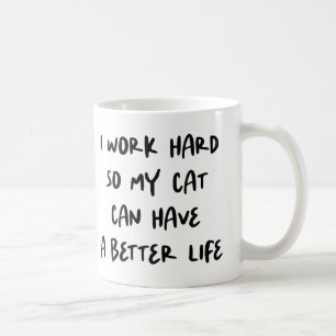 私は懸命で猫の命を救う☕🐾💼 コーヒーマグカップ