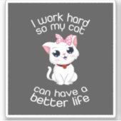 私は懸命で猫の命を救う シール (正面)