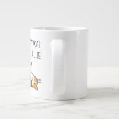 私は懸命で猫の命を救う ジャンボコーヒーマグカップ (裏面)