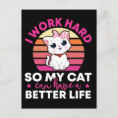 私は懸命で猫の命を救う ポストカード (正面)