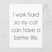 私は懸命で猫の命を救う ポストカード (正面)