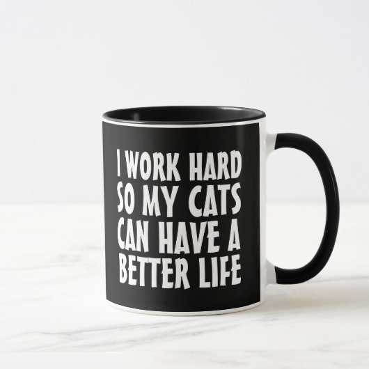 私は懸命で猫の命を救う マグカップ (右)