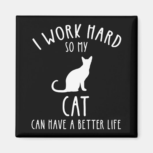 私は懸命で猫の命を救う マグネット (正面)