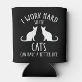 私は懸命で猫の命を救う 缶クーラー (裏面)