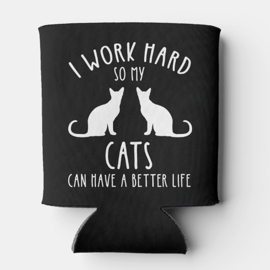 私は懸命で猫の命を救う 缶クーラー (裏面)