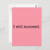 私は成功感動的引用文 ポストカード (正面/裏面)