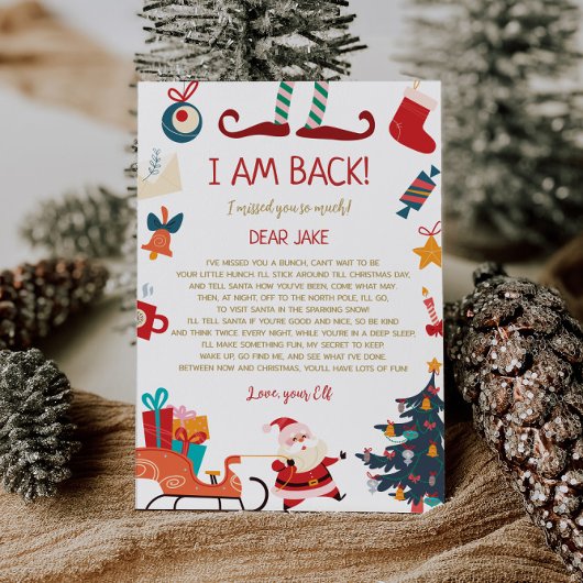 私は戻る小妖精や小人クリスマスレター 招待状