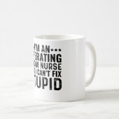私は手術室のナースだがバカは直せない コーヒーマグカップ (正面右)