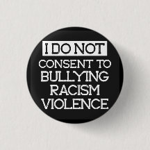 私は承諾しません