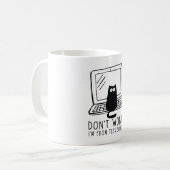 私は技術サポートからあります コーヒーマグカップ (正面左)