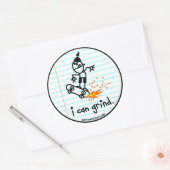 私は挽くことができる。 ラウンドシール (封筒)