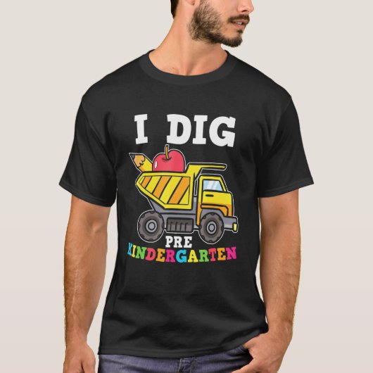 私は掘る前K新学期前幼稚園茶 Tシャツ (正面)