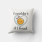 私は揚げることがもしできなかった クッション (裏面)