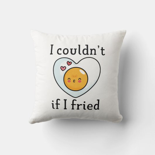 私は揚げることがもしできなかった クッション (裏面)