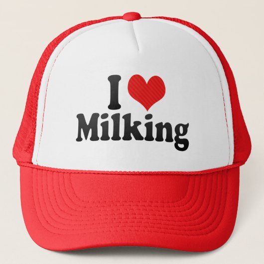 私は搾り出すことを愛します キャップ (正面)