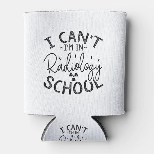 私は放射線科に通っている 缶クーラー (正面)