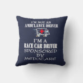 私は救急車の運転者ではないです クッション (裏面)