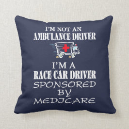 私は救急車の運転者ではないです クッション