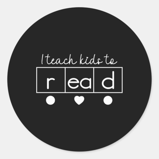 私は教えの科学に読行く ラウンドシール (正面)