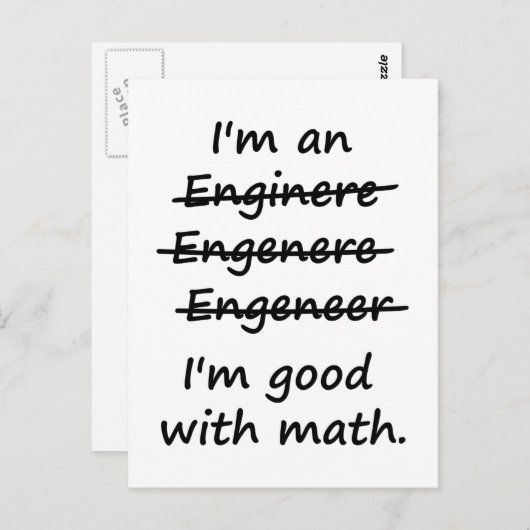私は数学が得意なエンジニアだ ポストカード (正面/裏面)