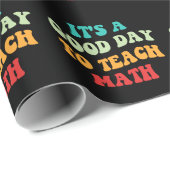 私は数学が良い日教えだ ラッピングペーパー (ロールコーナー)