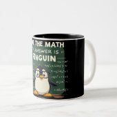 私は数学をした ツートーンマグカップ (正面右)