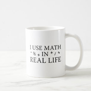 私は数学を人生で実在使う コーヒーマグカップ