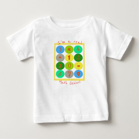 私は数学実在天才ベビーTシャツだ ベビーTシャツ (正面)