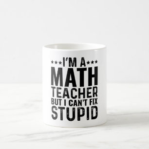 私は数学教師だけど馬鹿は治せない コーヒーマグカップ