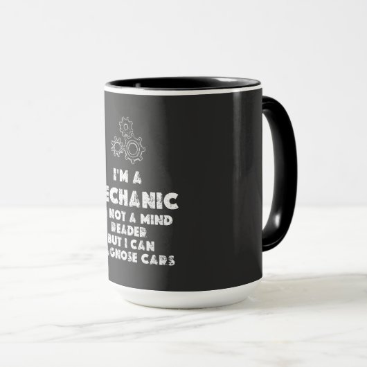 私は整備士おもしろい引用文 マグカップ (正面右)