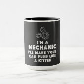 私は整備士おもしろい引用文 | kitten マグカップ (中央)