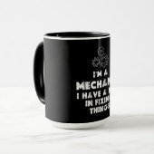 私は整備士 おもしろい マグカップ (正面左)