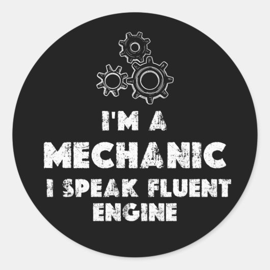 私は整備士 おもしろい ラウンドシール (正面)