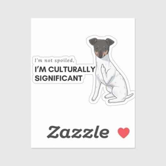 私は文化的に重要なステッカーを台無しではない シール (シート)