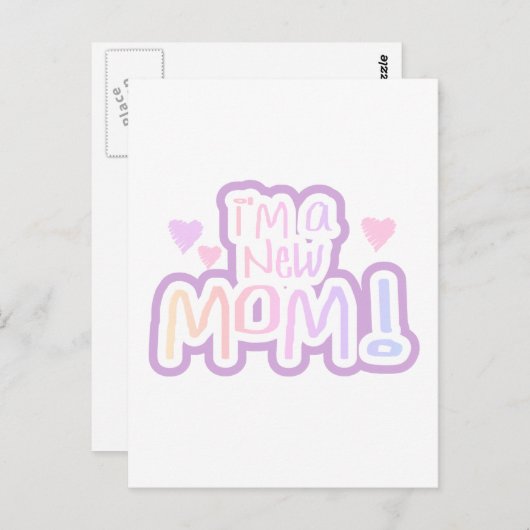 私は新しいママTシャツとギフト ポストカード (正面/裏面)