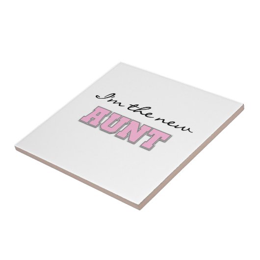 私は新しい叔母のTシャツとギフト タイル (側面)